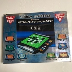 ボードゲーム