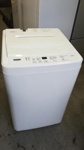 ⭐送料無料NO.59【配送・設置無料】2021年製の洗濯機がこの価格⭐おすすめです⭐ヤマダセレクト洗濯機７kg⭐ご来店歓迎