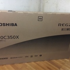 【値下】東芝 REGZA 50C350X 液晶テレビ