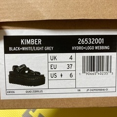 マーチン 厚底サンダル EU37(23.5cm)