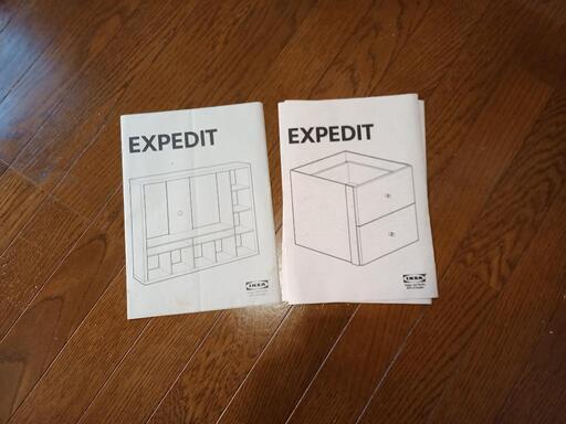 [ 終了]IKEA EXPEDIT 中古 (12/1まで)