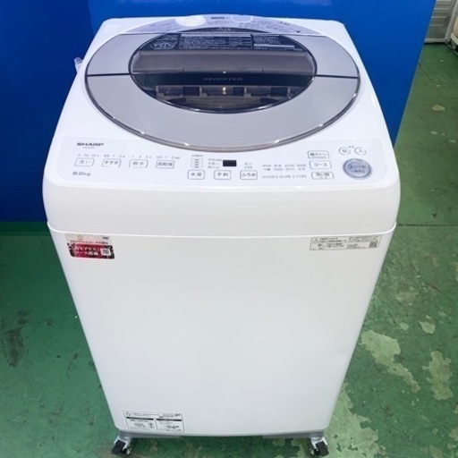 ⭐️SHARP⭐️全自動洗濯機 2022年8kg美品 大阪市近郊配送無料 ambedkar.in
