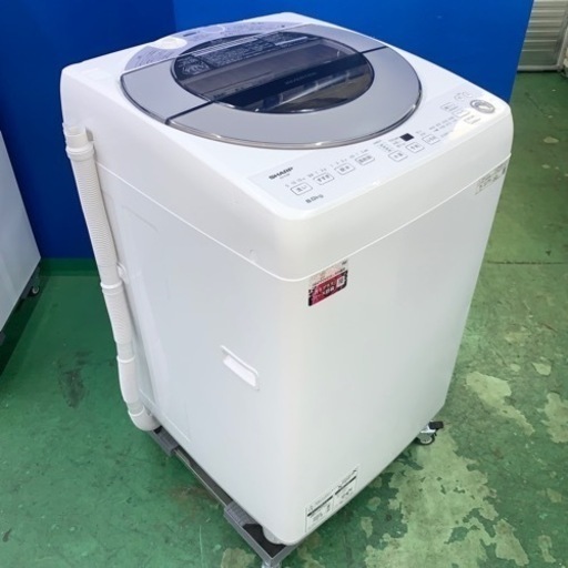 ⭐️SHARP⭐️全自動洗濯機　2022年8kg美品　大阪市近郊配送無料