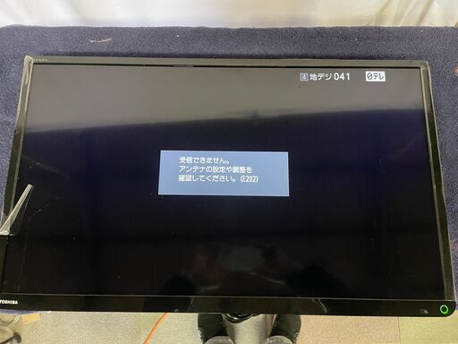 TOSHIBA 東芝 液晶テレビ 32インチ 32型 32S8 REGZA ハイビジョン 32V型 リモコン付き 外付けHDD対応 2014年製