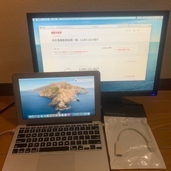 MacBook Air モニター付