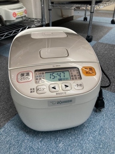A1789 　マイコン炊飯ジャー　0.54Ｌ