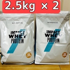 【新品・未開封】マイプロテイン アイスラテ 5kg インパクトホエイ プロテイン