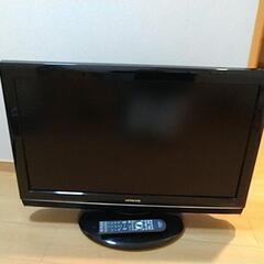 HITACHI　WOOO　ハイビジョンプラズマ液晶テレビ32イン...