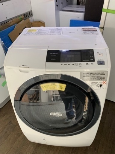 配送可能　日立 HITACHI BD-S3800L W [ビッグドラム ななめ型ドラム式洗濯乾燥機（10.0kg） 左開き ホワイト]