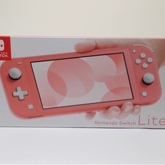Nintendo Switch Lite ピンク HDH-001(PN) Nintendo Switch Lite - Coral - Hardware - Nintendo