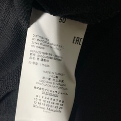 Maison Margiela スウェット