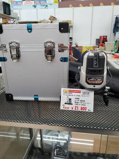 【工具買取強化中】ﾑﾗﾃｯｸKDS 墨出し機  ATL-66  三脚+ｹｰｽ付【リサイクルモールみっけ柏店】