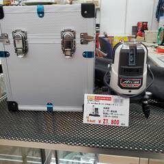 工具買取強化中?】ﾑﾗﾃｯｸKDS 墨出し機 ATL-66 三脚+ｹｰｽ付【リサイクル