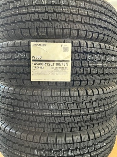 冬 新品 2023年製 4本SET 会社宛 送料無料 145/80R12×4J 80/78 LT トーヨー DELVEX M935 スチール 軽トラック 145R12 6PR 同等 NO,D4878-1 スタッドレスタイヤ 145／80R12 4本セットの通販
