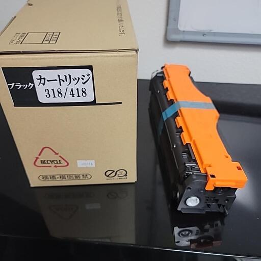 未使用】キャノン リサイクルトナー CRG-318/418 K eym-gourmet.com