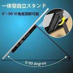 4K 14インチ モバイルディスプレイ スピーカー Switch対応 スタンド付