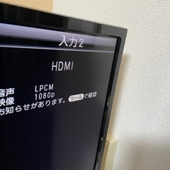 【決まりました】SHARP AQUOS LC-40H30 201...