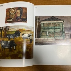 47 油絵 漁港 F10 30,000円