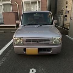 H15年 スズキ アルトラパン2WD 【車検2年付き】