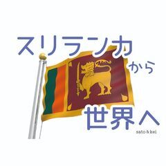 めっちゃ初心者の大人向けオンライン英会話(定員6名)