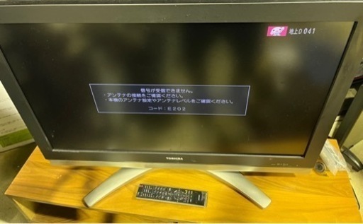 TOSHIBA REGZA TV37型