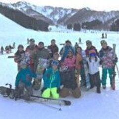 12/17.18開催！　1day Ski / Snowboard trip 【日帰りウィンタースポーツで国際交流！】 - 新宿区