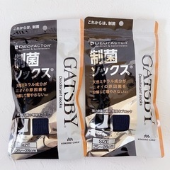 決まりました)GATSBY メンズ ソックス 靴下 防臭 制菌 ...