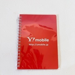 決まりました)ワイモバイル リングノート Y!mobile 非売...
