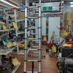 【ハンズクラフト安佐北店】X-LIFE　多機能伸縮はしご　5段+５段　2.5m+2.5m