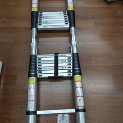 【ハンズクラフト安佐北店】X-LIFE　多機能伸縮はしご　5段+５段　2.5m+2.5m