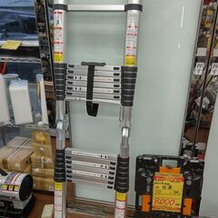 【ハンズクラフト安佐北店】X-LIFE　多機能伸縮はしご　5段+５段　2.5m+2.5m