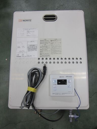 NORITZ  ノーリツ製給湯器　GST-131-e　2016年製　リモコン付き　LPガス　都市ガス