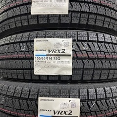 ②155/65R14ブリヂストンスタッドレスタイヤVRX2新品2...