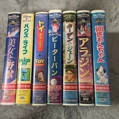 ディズニー　VHS