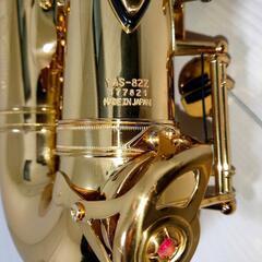 YAS-82Z ヤマハ アルトサックス カスタム 82Z