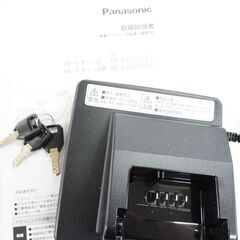 PANASONIC「パナソニック」 パートナー・U BE-ELGU433 2022年モデル 電動アシスト自転車 3722112200031