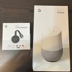 【きまりました】GoogleHome & Google chro...