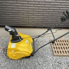 ハイガー 電動除雪機 HG-K1650 家庭用 ミニ 小型 除雪...