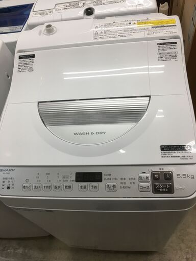 シャープ SHARP 洗濯機 ES-TX5F-S 2022年製 高年式 洗濯5.5kg 乾燥3.5kg タテ型洗濯乾燥機 幅56.5cm(ボディ幅52.0cm) 洗濯 脱水容量 5.5kg ステンレス穴なし槽 ホワイト系 ES-TX5F 洗濯乾燥機 清潔 節水 単身 一人暮らし 二人暮らし クリーニング済 堺市 石津【ジャングルジャングルサカイ石津店】