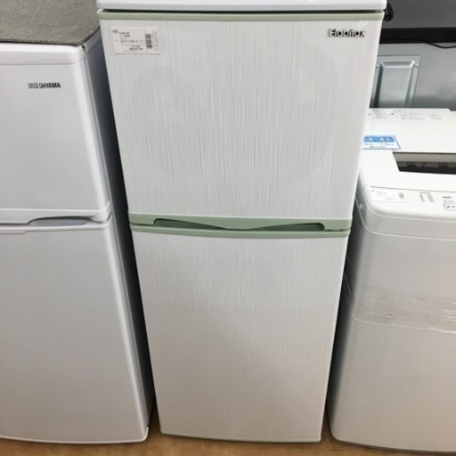 【トレファク摂津店】Elabitax(エラヴィタックス)2ドア冷蔵庫2017年製が入荷致しました！