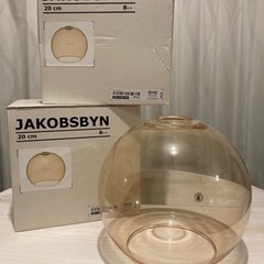 【2個セット】IKEA ペンダントランプシェード JAKOBSB...