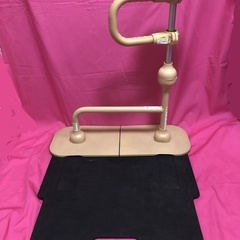 🌈立ち上がり・起き上がり 手すり molten バディーⅡ  定価約4万円　リハビリ 介護　★名古屋市内は運搬費無料でお届けします