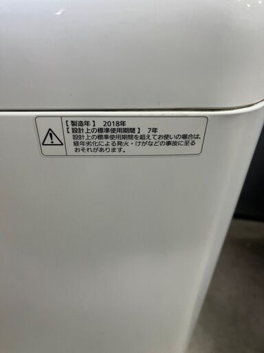 【A-357】Panasonic 洗濯機 NA-F50B12 2018年製 中古 激安 一人暮らし 通電確認済