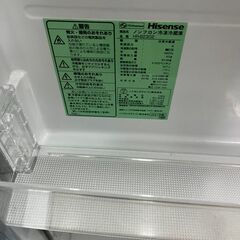A-358】ハイセンス 冷蔵庫 HR-B2302 2021年製 中古 激安 一人暮らし