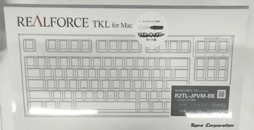 周辺機器 ［箱・保証書あり]Realforce for Mac R2TL-JPVM-BK