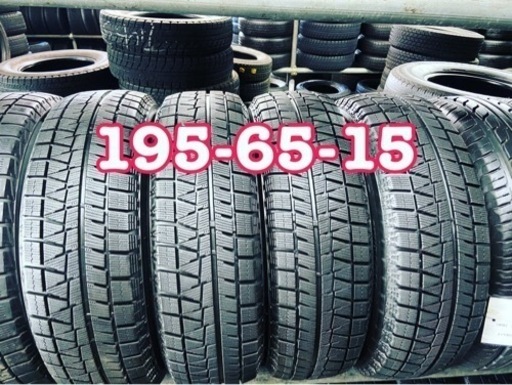 195/65/15 スタッドレス4本タイヤ+交換、(大府市、桑名市)