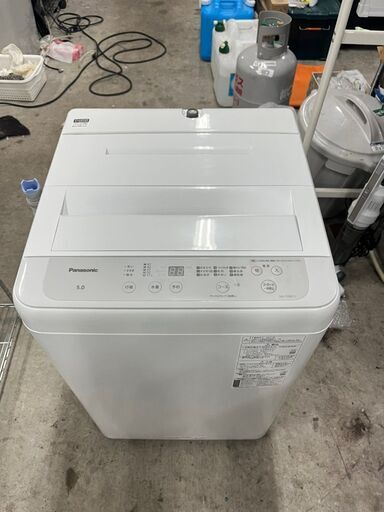 【A-361】Panasonic 洗濯機 NA-F50B15 2021年製 中古 激安 一人暮らし 通電確認済