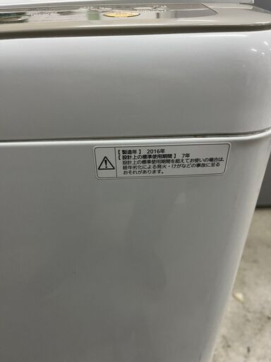 爆買 新生活応援 中古 洗濯機 パナソニック 一人暮らし 5.0kg 送風乾燥 