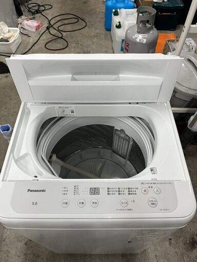 A-361】Panasonic 洗濯機 NA-F50B15 2021年製 中古 激安 一人暮らし 