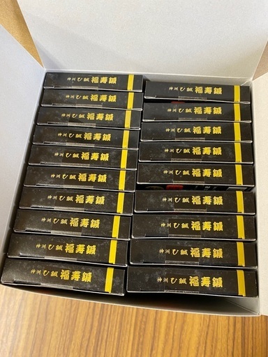 神洲 ひ鍼 福寿鍼 30針 20個セット 鍼治療